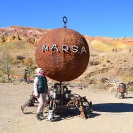 Экспедиция на Алтайский Марс