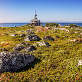 экскурсия море маяк тюлень остров топ. Смотреть фото экскурсия море маяк тюлень остров топ. Смотреть картинку экскурсия море маяк тюлень остров топ. Картинка про экскурсия море маяк тюлень остров топ. Фото экскурсия море маяк тюлень остров топ