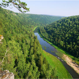 Башкирский Урал