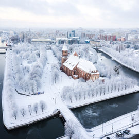 Путешествие в королевские земли Кенигсберга