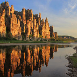 Золотые скалы реки Синяя. Сплав