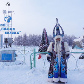 Экспедиция к Полюсу Холода