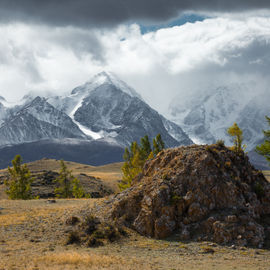 Алтай осенний